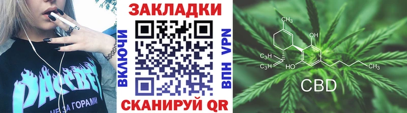 Хочу наркоту Слюдянка АМФ  Кокаин  Alpha-PVP  Меф мяу мяу  ГАШ  Конопля 