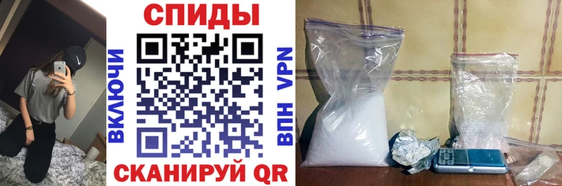Amphetamine 97%  купить   Слюдянка 