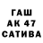 МДМА кристаллы EIDA K