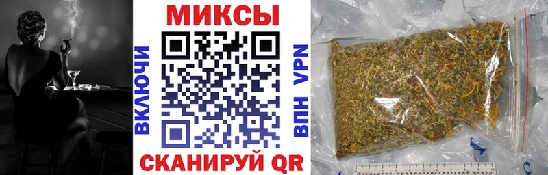 БУТИРАТ бутик  Слюдянка 
