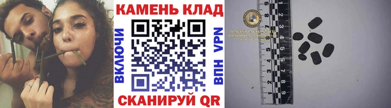 blacksprut зеркало  Слюдянка  Гашиш гашик 
