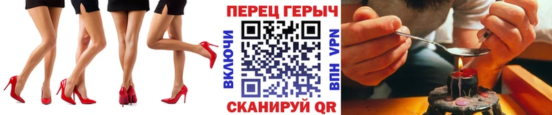 Героин Афган  мега рабочий сайт  Слюдянка 
