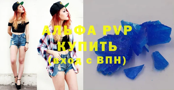 mix Кукмор