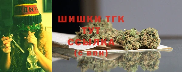 mix Кукмор