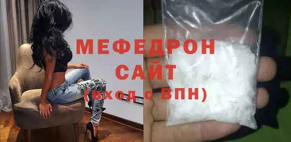 mix Кукмор