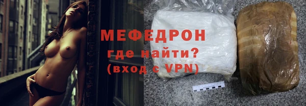гашик Кулебаки