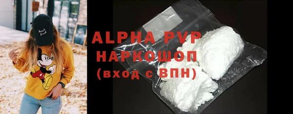 mix Кукмор