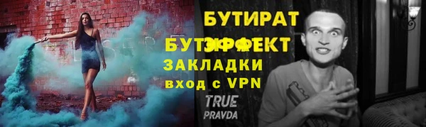 mix Кукмор