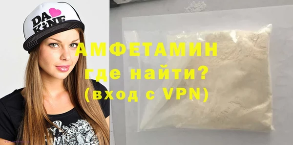 mix Кукмор