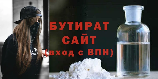 наркотики Куйбышев