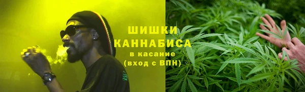 наркотики Куйбышев