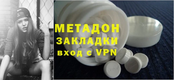 mix Кукмор