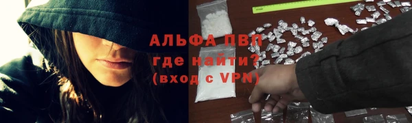 наркотики Куйбышев