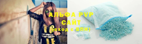 mix Кукмор