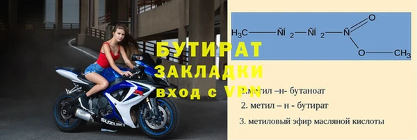 mix Кукмор