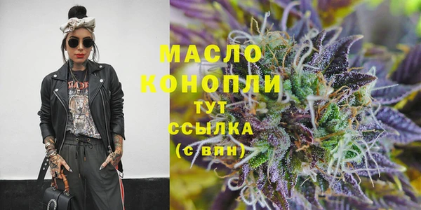 наркотики Куйбышев