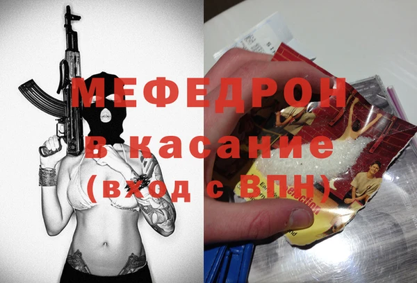 mix Кукмор