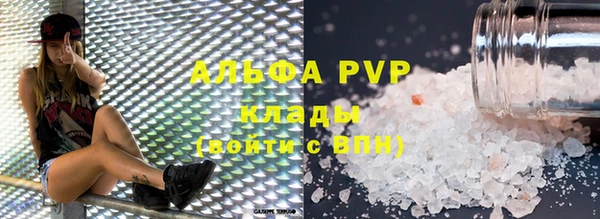mix Кукмор