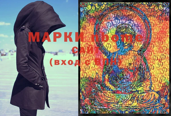 mix Кукмор