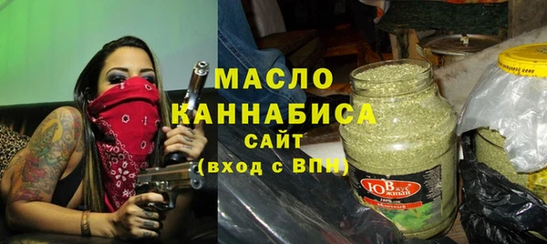 наркотики Куйбышев