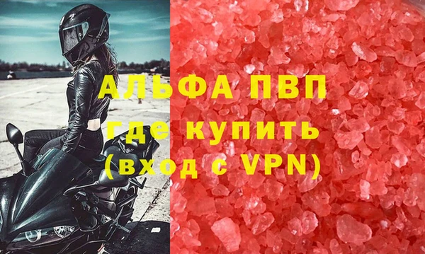 mix Кукмор