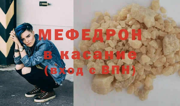 гашик Кулебаки
