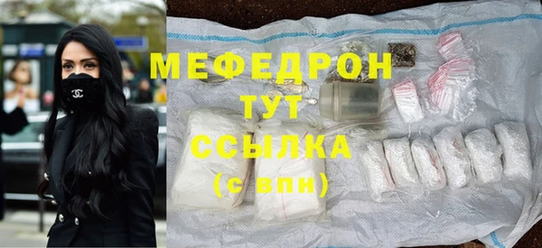наркотики Куйбышев