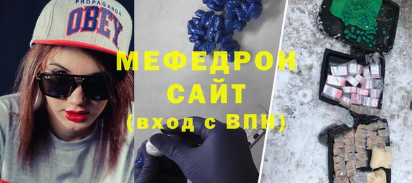 mix Кукмор