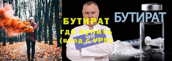 mix Кукмор
