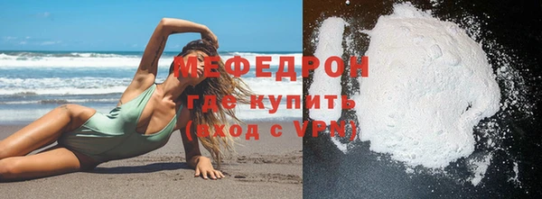 mix Кукмор