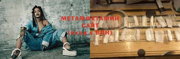 гашик Кулебаки