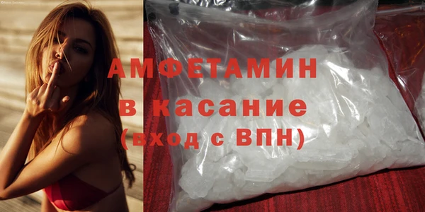 mix Кукмор